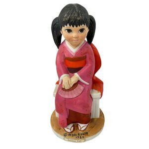 Margaret Keane Japanese Girl Big Eyes Figurine 1980 Dave Grossman 6"